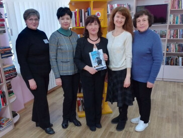 «У людини на цьому світі завжди є кого любити». Зустріч із Раїсою Плотниковою