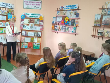 Година поезії «Українські соловейки»