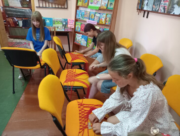 Припинда, передник, запаска