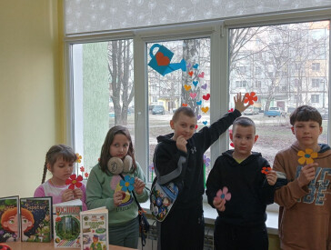 Екологічна мозаїка