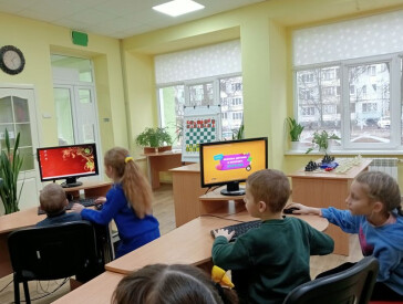 Безпечний Інтернет