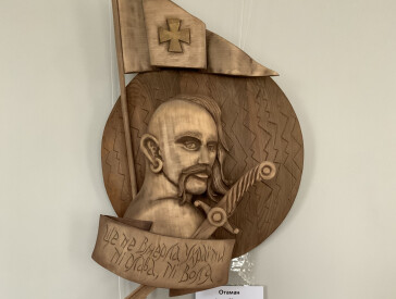 «Симфонія дерева»