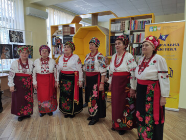 Пісня, що єднає