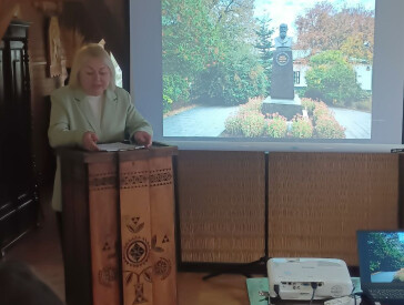 Наукові читання «Сучасний музей як осередок розвитку науки і культури»