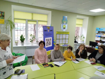 Перше засідання розмовного клубу