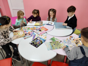 «Мандрівка по книжковому місту»