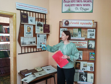 Насолодилися творчістю Миколи Лисенка