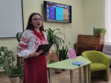Відлуння Криму: дні Криму в Центральній бібліотеці