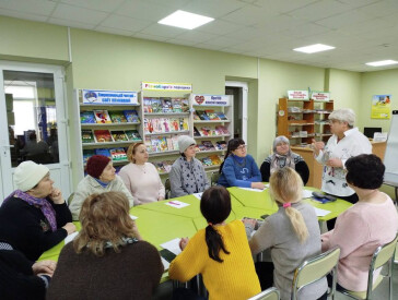 Перше засідання розмовного клубу