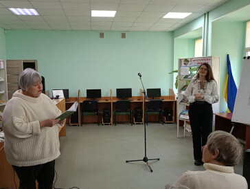Поезія Світлани Фоменко з Донеччини торкнулася кожного серця