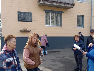 Вулиці Героїв до Дня українського добровольця: міська пішохідна екскурсія