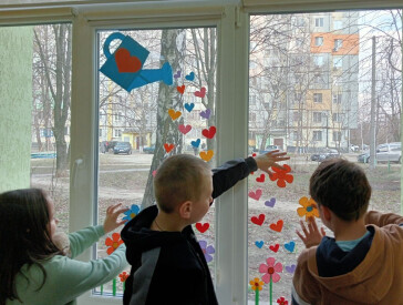 Екологічна мозаїка