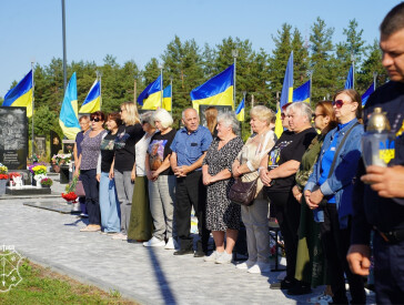 У Полтавській громаді вшанували пам'ять захисників і захисниць України