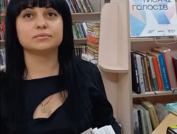 «Садки цвітуть одначе пригинайся бо й стріляють»