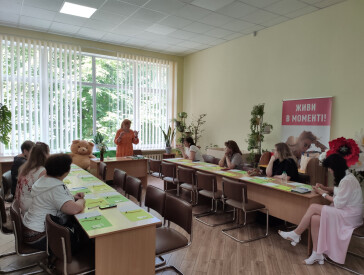 Сила духу та природи