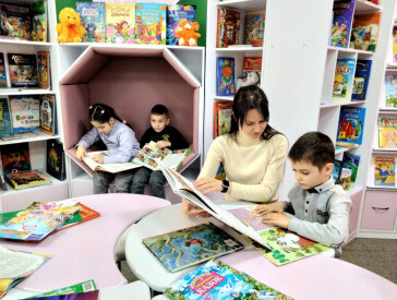 «Мандрівка по книжковому місту»