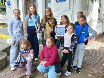 Музейний квест