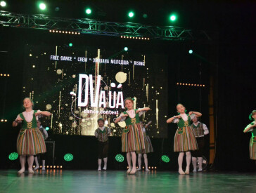 Благодійний чемпіонат «DVaUa»