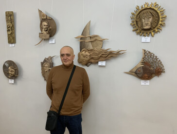 «Симфонія дерева»