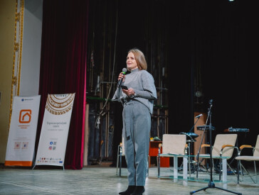 У Полтаві відбувся форум про розвиток соціокультурних практик