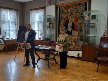 У Полтаві відзначили Всесвітній день письменника