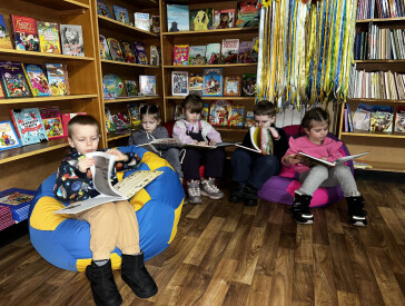 Книжкові світи оживають