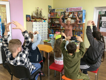 Якщо мудрий — відгадай!