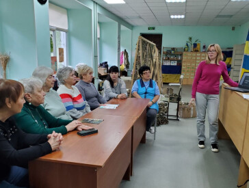 Гайд з кібергігієни – корисний інструмент для цифрової безпеки