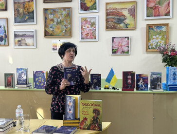 Рівновага світу: зустріч із Дарою Корній
