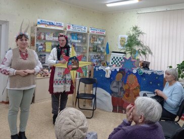 «Ой, як же було ізпрежди віка»