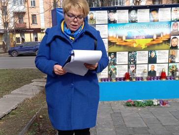 Вулиці Героїв до Дня українського добровольця: міська пішохідна екскурсія
