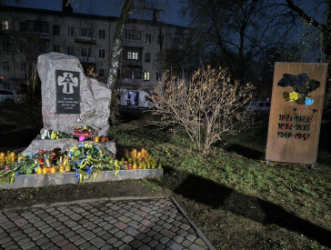 Загальнонаціональна хвилина мовчання та акція «Запали свічку»