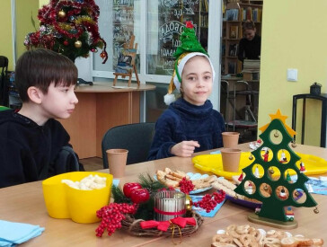 Свята наближаються!
