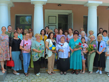 Доторкнутися до історії