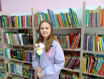Квіти щедрі на таємниці