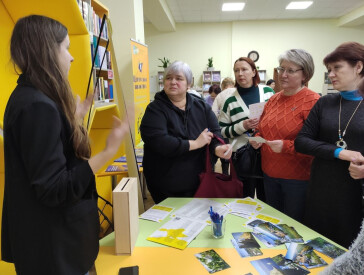 Відлуння Криму: дні Криму в Центральній бібліотеці