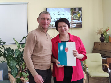 Успішна формула сучасної бібліотеки
