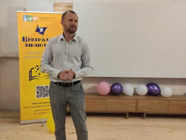 Безпечний простір для життя і творчості