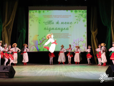 Об’єднуємось заради Перемоги: діти зібрали 101 810 грн для ЗСУ