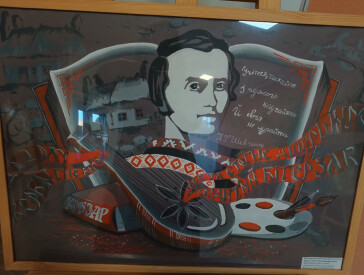 Тарас Шевченко – митець, чия творчість стала духовною основою українського народу