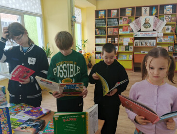 І знову новинки: бібліотека отримала нові книги