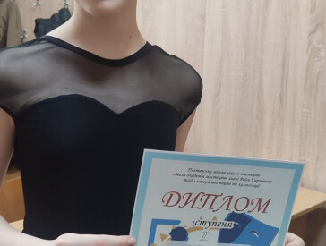 Шкільна олімпіада «Різнобарвний світ мистецтва»