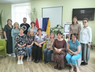 Акорди єднання