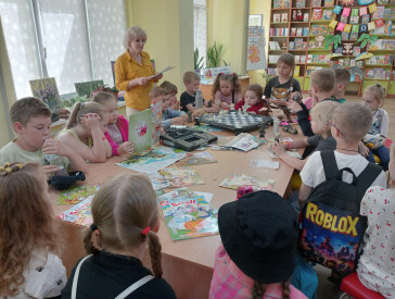 У колі друзів