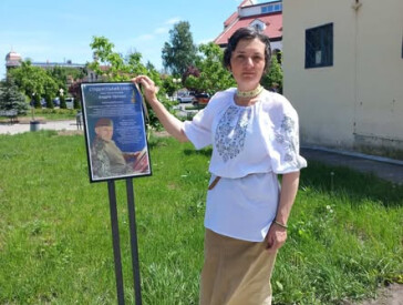 21 травня - День вишиванки