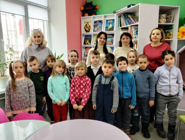 «Мандрівка по книжковому місту»