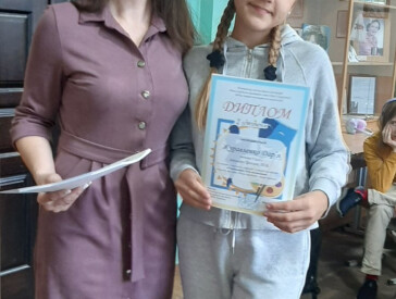 Шкільна олімпіада «Різнобарвний світ мистецтва»