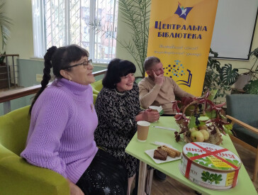 Успішна формула сучасної бібліотеки