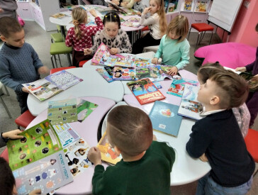 «Мандрівка по книжковому місту»