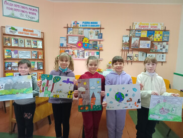 Майбутнє планети у дитячих малюнках